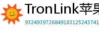 TronLink苹果版下载